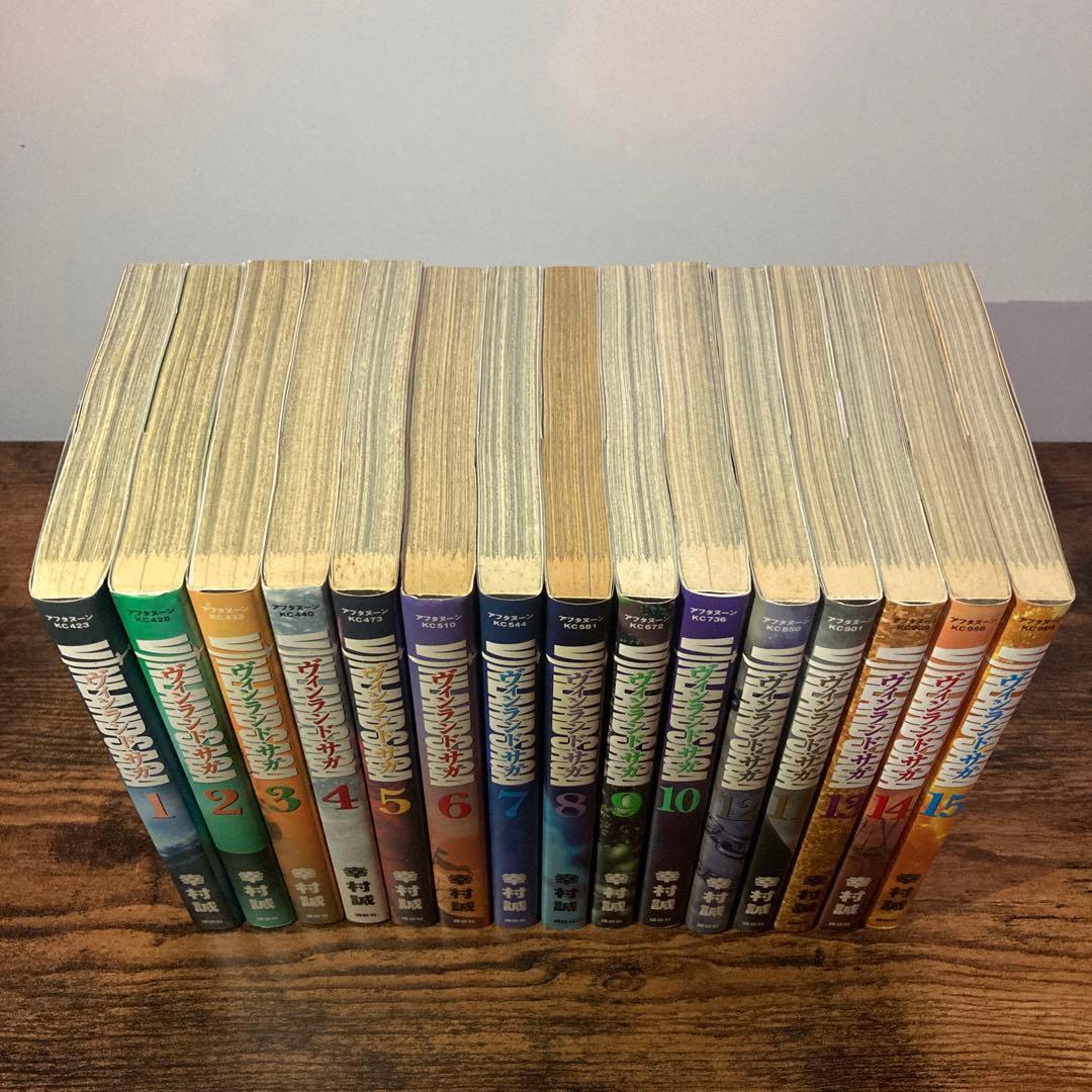 ヴィンランド・サガ　全29巻