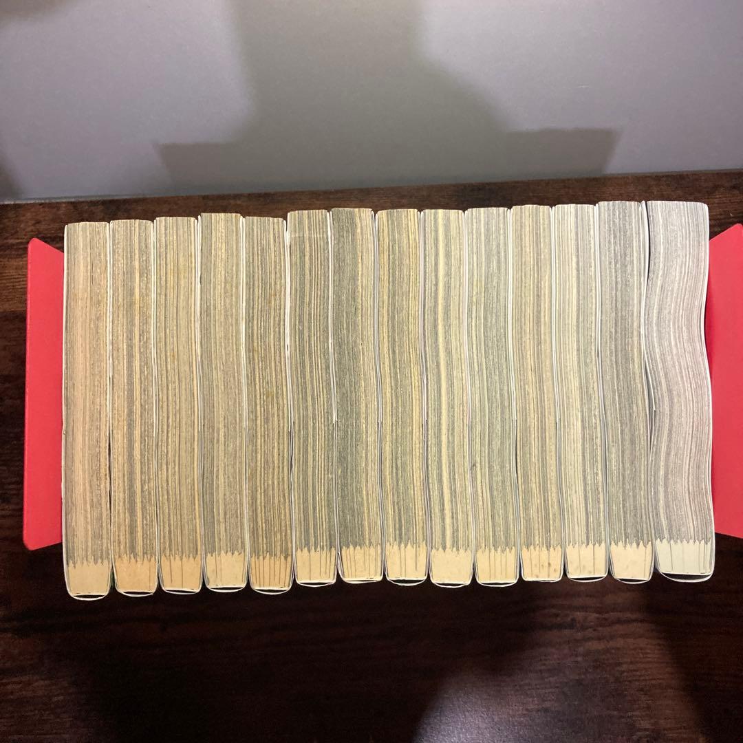 ヴィンランド・サガ　全29巻