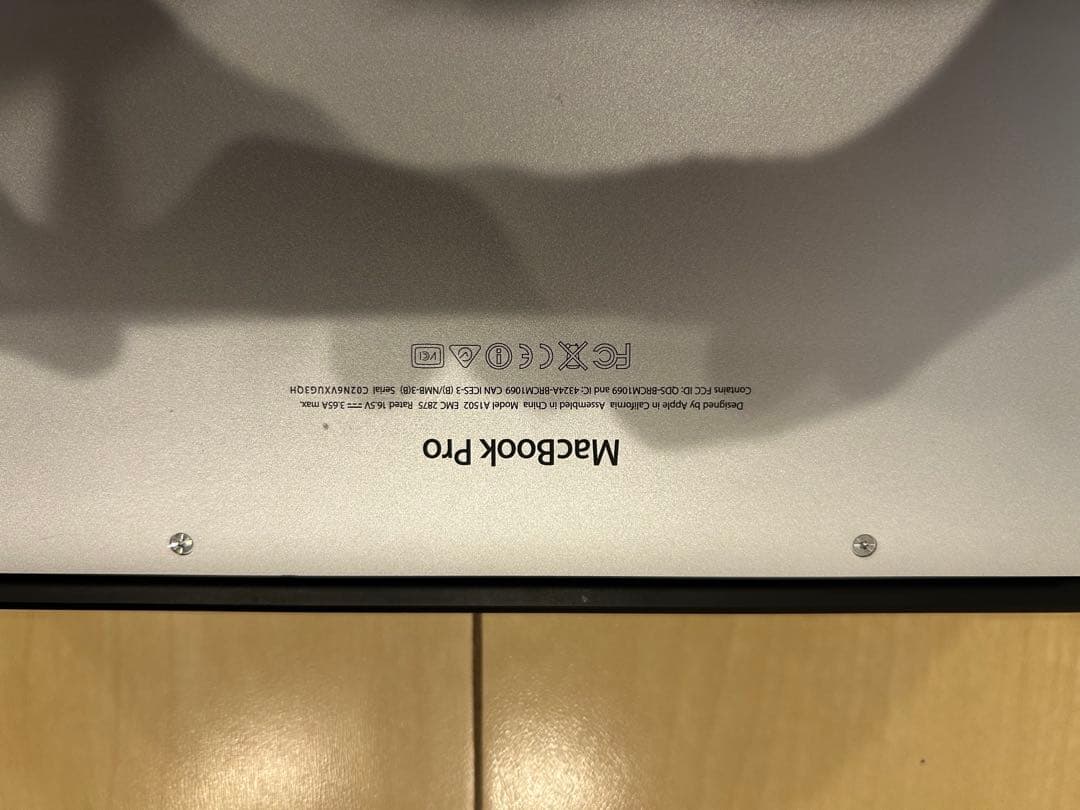 MacBook本体 MacBookPro A1502