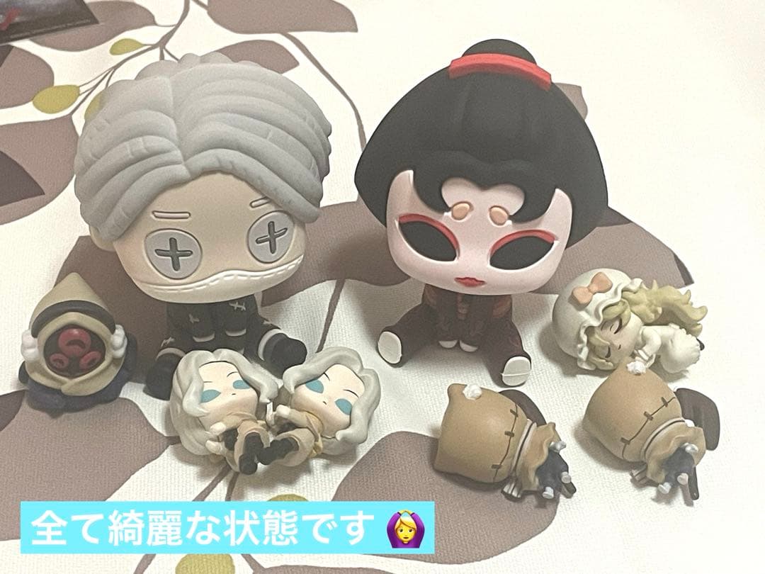 第五グッズ 総売り