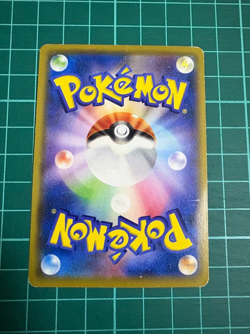 ポケモンカード AR&CHR 258種類 被りなし　258枚