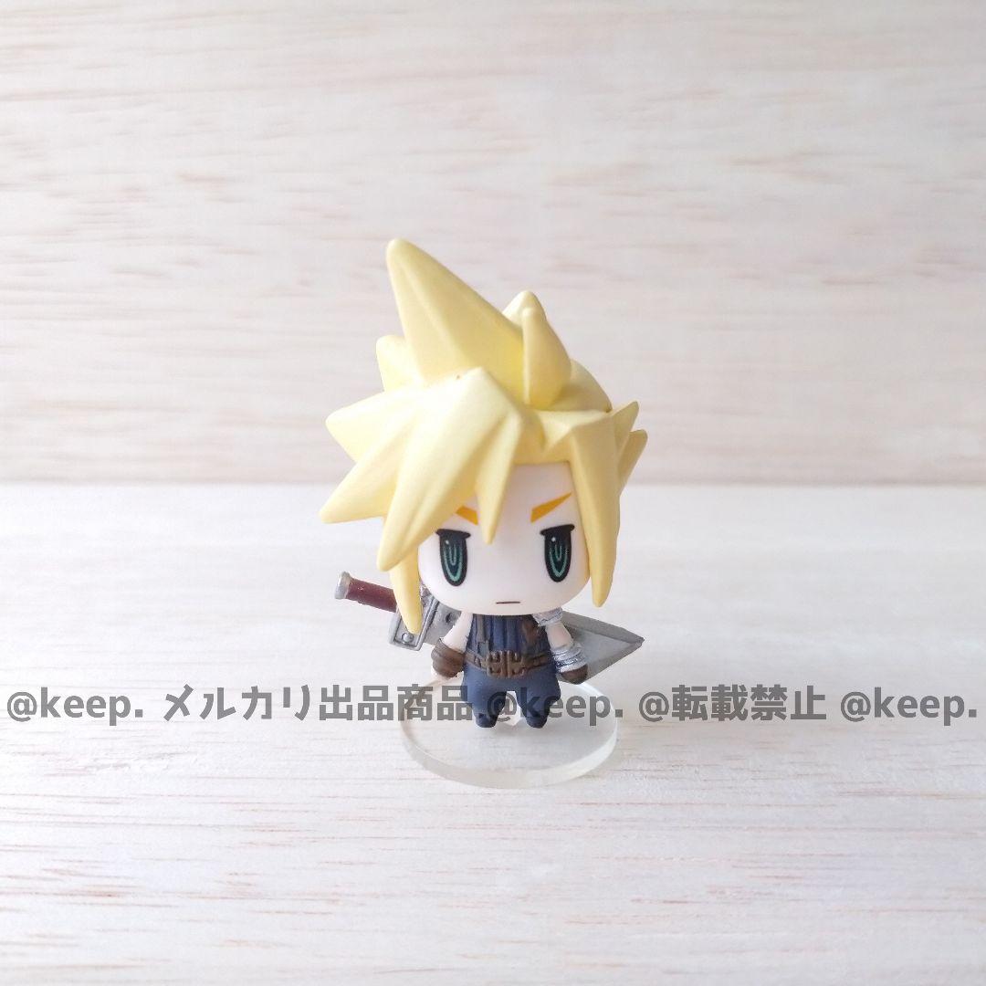 希少 新品 同様 トレーディング アーツ ミニ FF7 クラウド フィギュア
