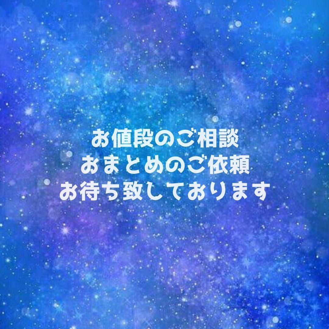 希少 新品 同様 トレーディング アーツ ミニ FF7 クラウド フィギュア