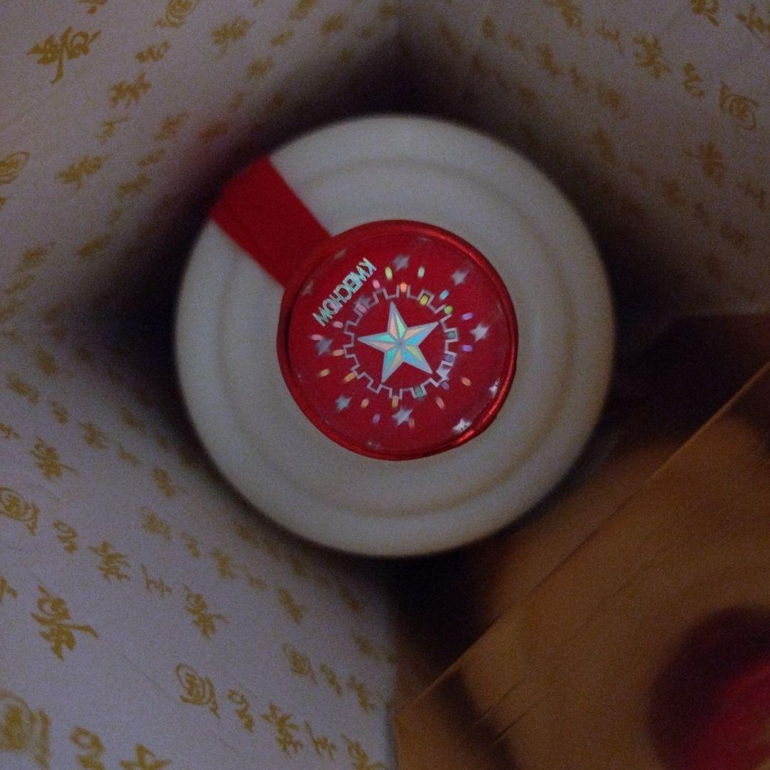 2025(グラス付)★Kweichow Moutai 500ml 53%