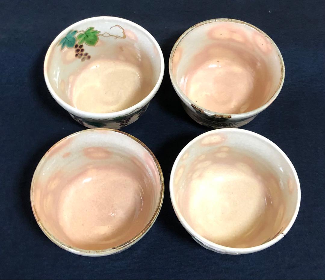 《レ》茶道具 四季茶碗4客 乾山 木箱　251117え2