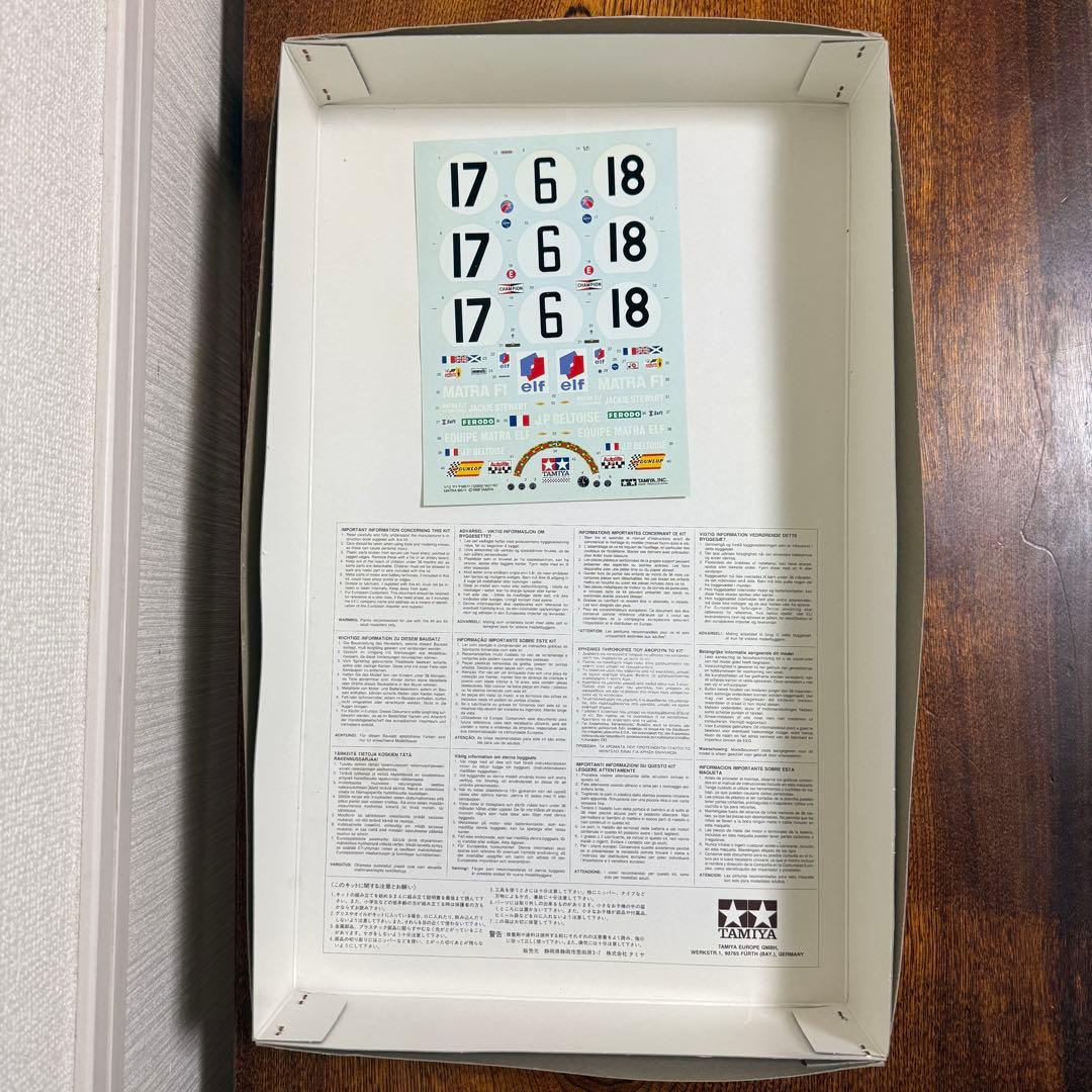 【希少】TAMIYA MATRA MS11 F-1 1:12 SCALE