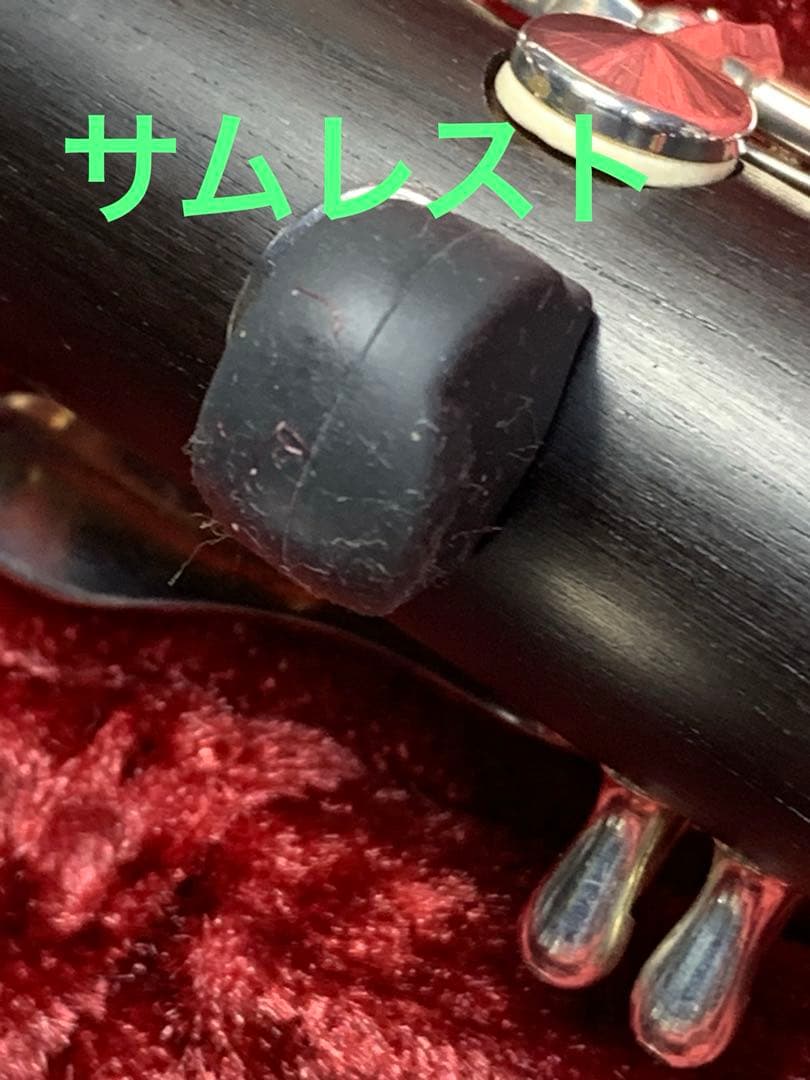 総メンテナンス済みYAMAHA350完全整備　試奏確認済み　良音　新品並み