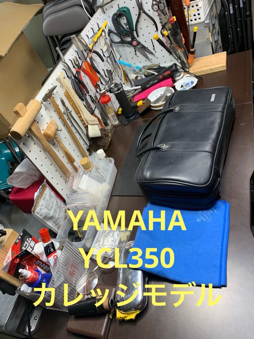 総メンテナンス済みYAMAHA350完全整備　試奏確認済み　良音　新品並み