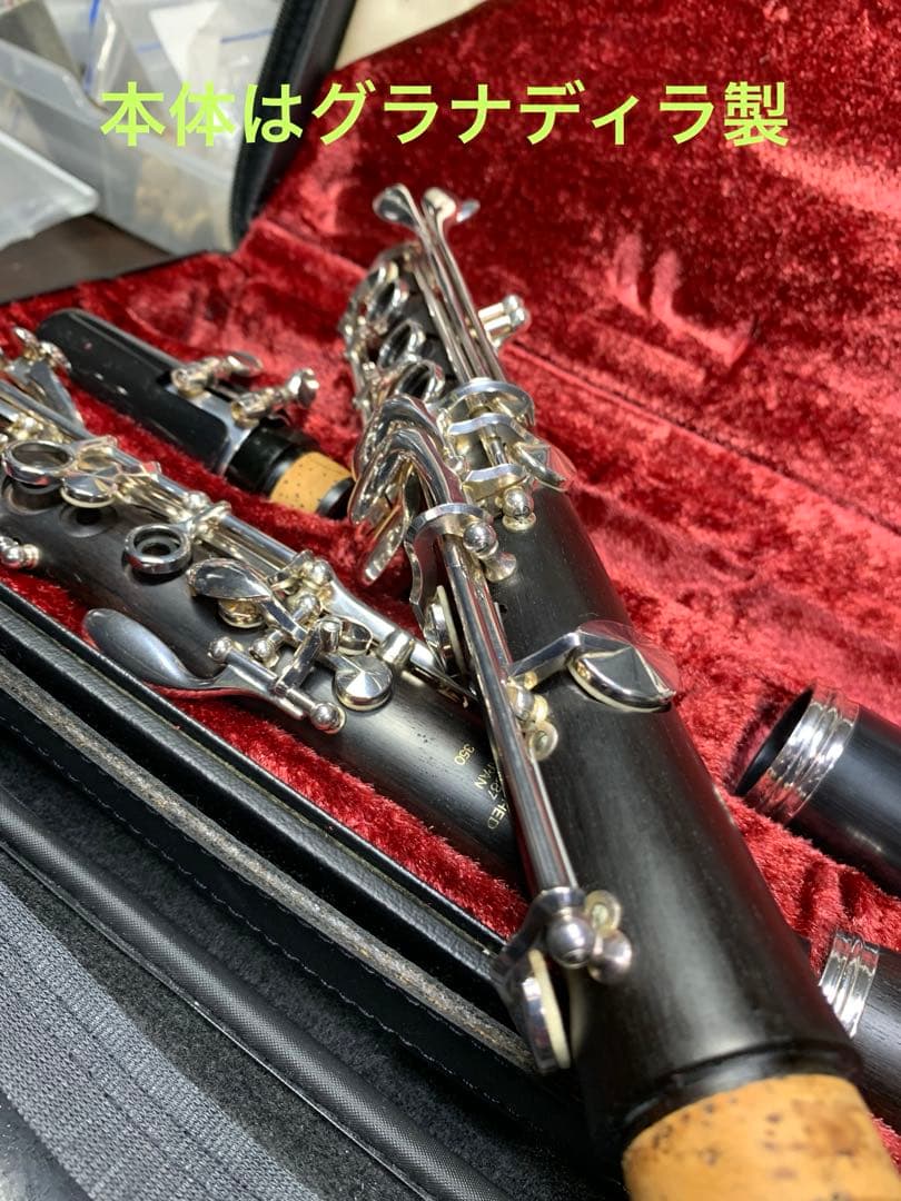 総メンテナンス済みYAMAHA350完全整備　試奏確認済み　良音　新品並み