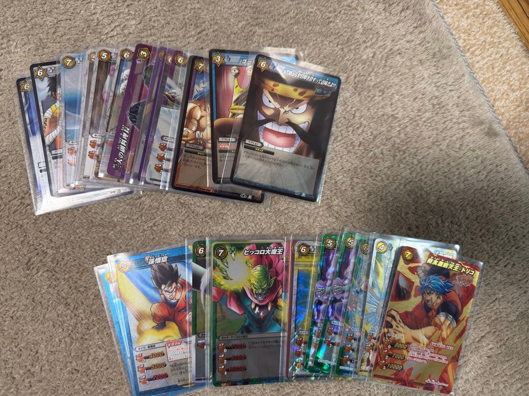 ミラクルバトルカードダス　引退品