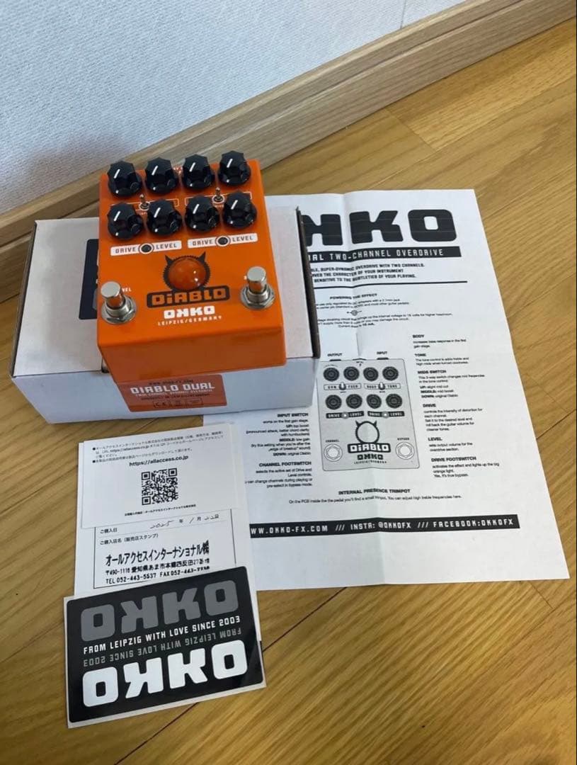 ギター OKKO DiABLO Dual