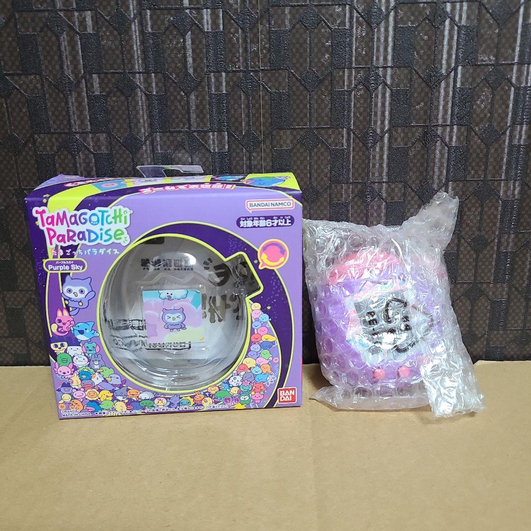 その他 Tamagotchi Paradise - Purple Sky
