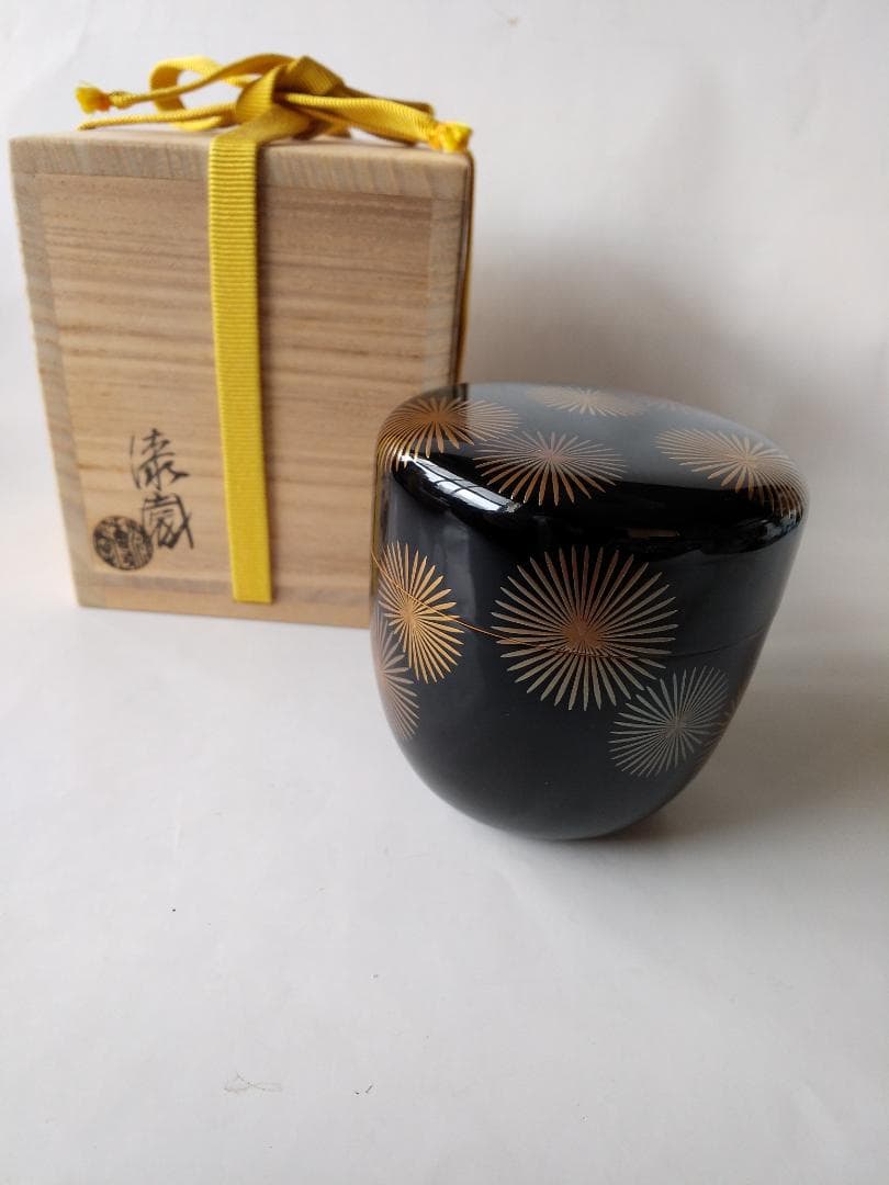 岡本漆専堂 岡本漆園 作 唐松 棗 共箱 漆器 漆芸 抹茶 茶道具 新品 未使用