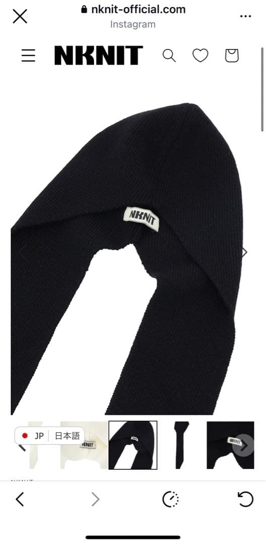 NKNIT ニット帽 メリノウール