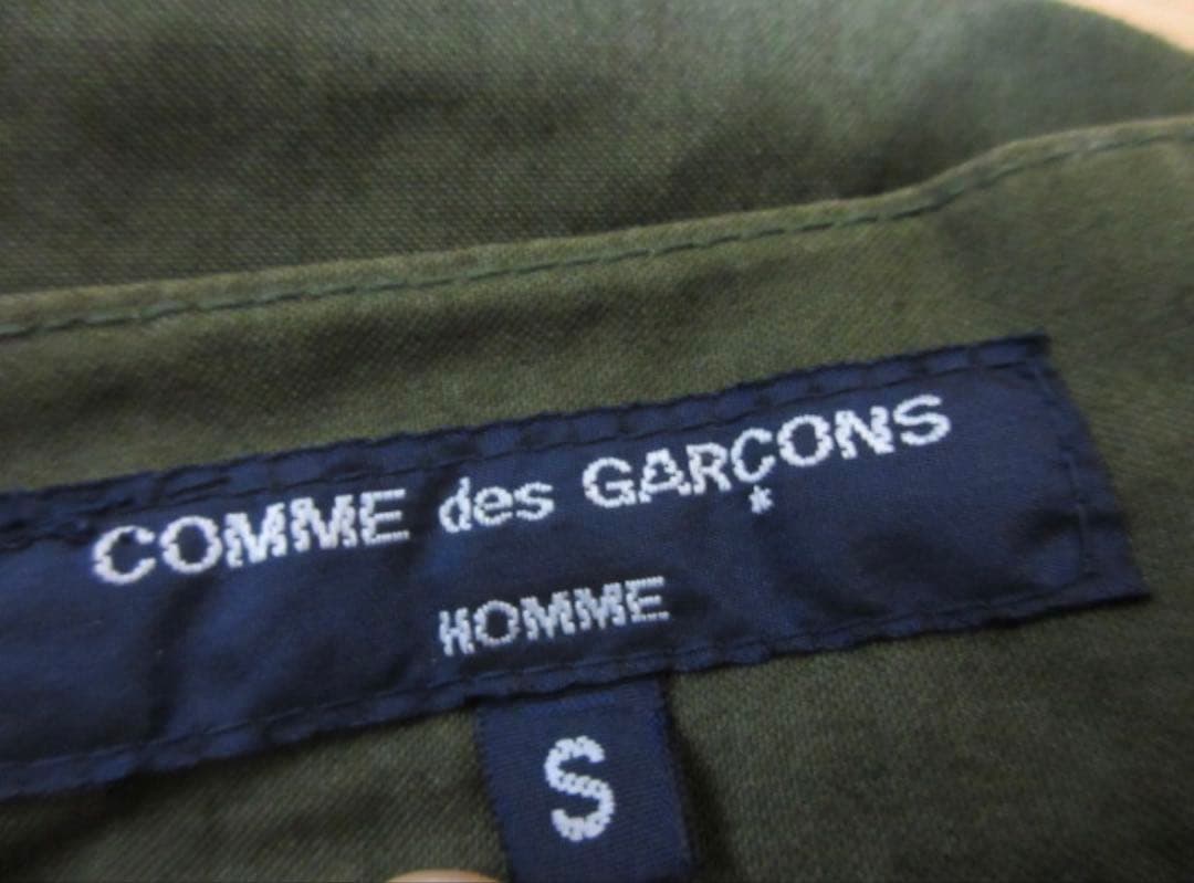 コムデギャルソンHOMME サルエルパンツ