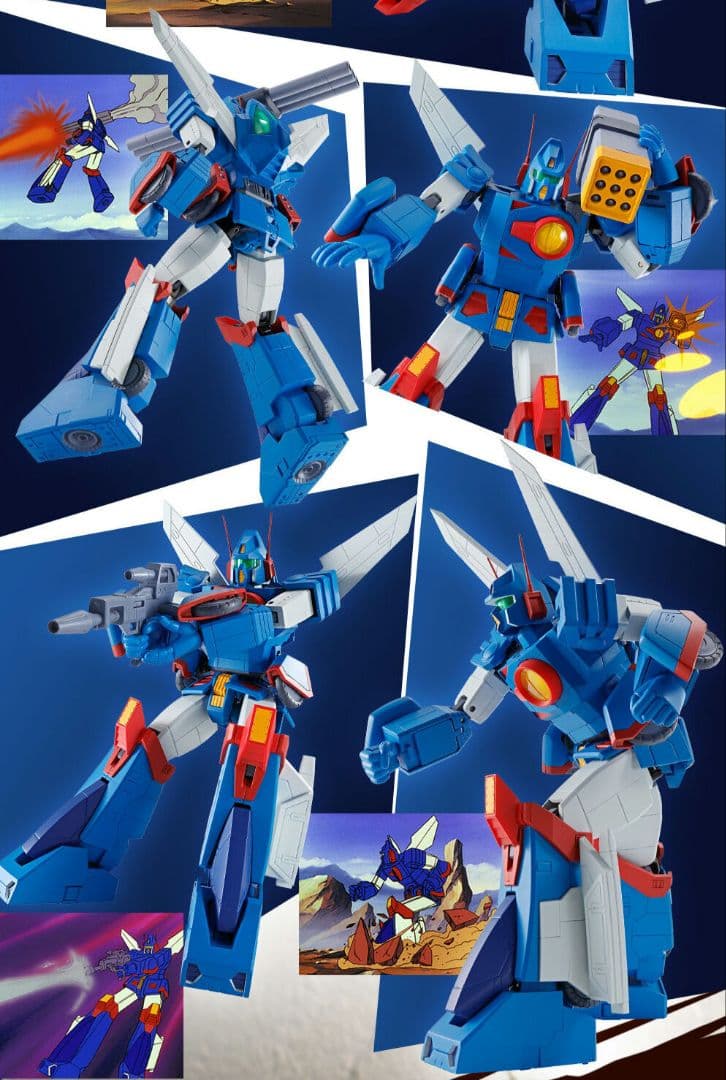 バンダイHI-L R ザブングル40th Anniv.40周年記念新品