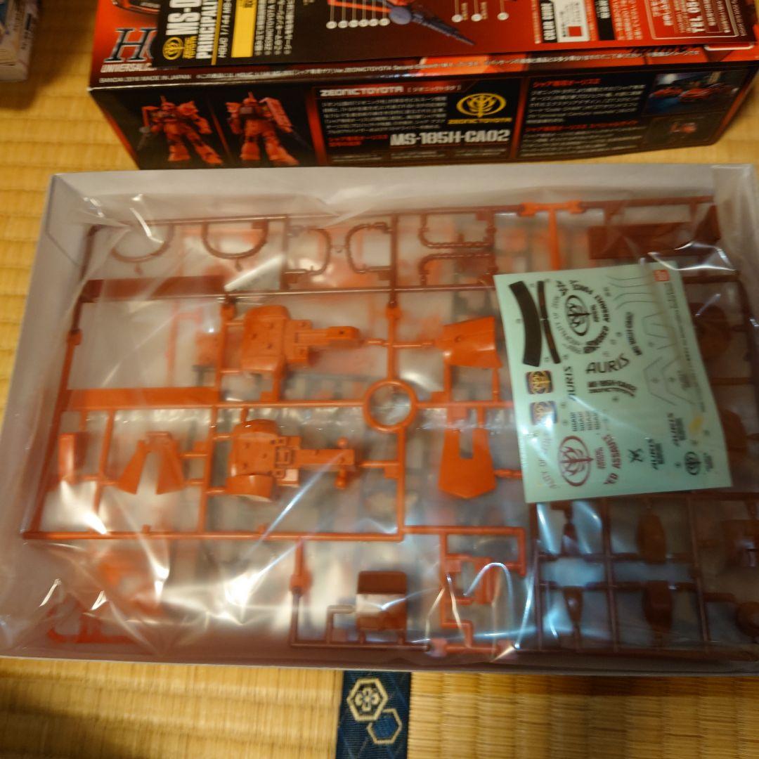 HG 機動戦士ガンダム シャア専用ザクII　特別3箱セット　まとめ売り