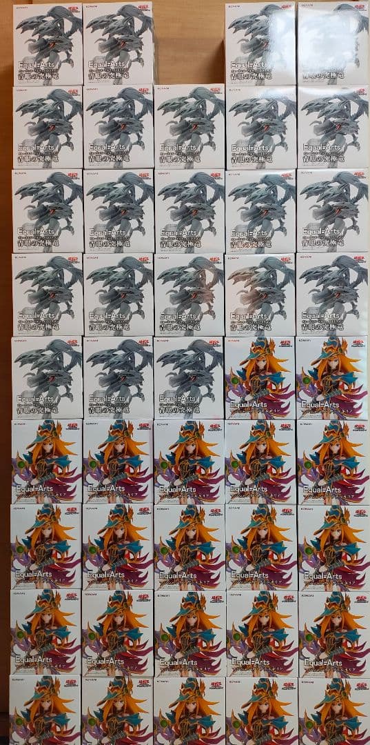 遊戯王　Equal＝Arts マジシャンズ・ヴァルキリア　ブルーアイズ