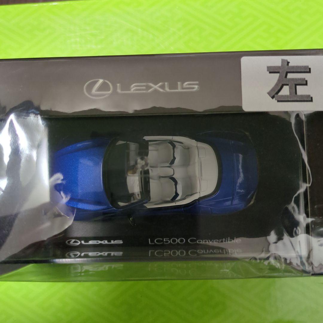非売品 左ハンドルLexus LC500 Convertible 1/43