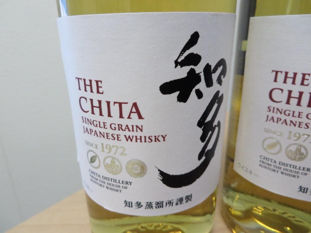 サントリー知多　シングルグレインウイスキー700ml×2本セット