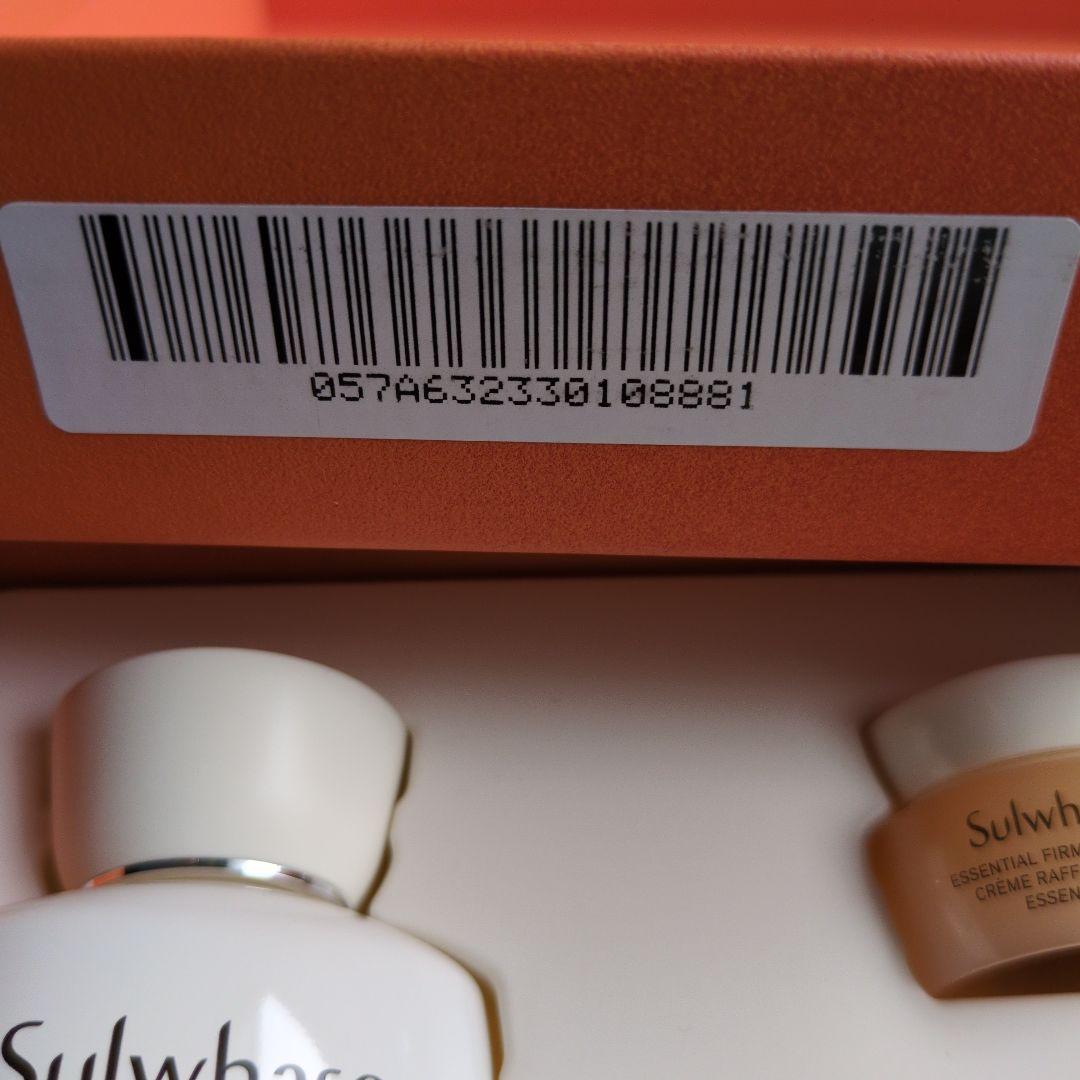 Sulwhasoo ソルファス　化粧品セット