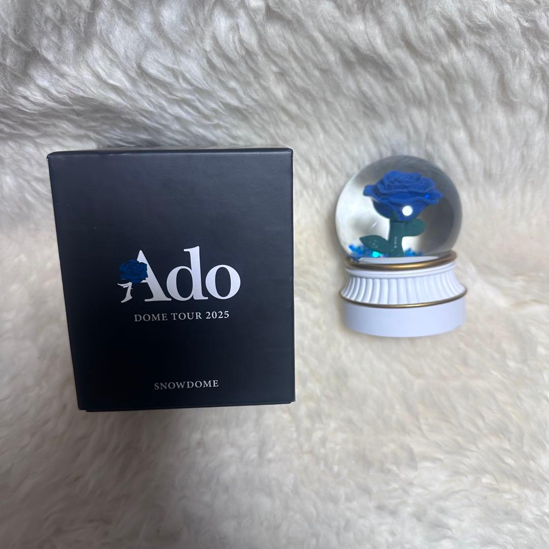 み*つ様 Ado よだか VIP特典 スノードーム