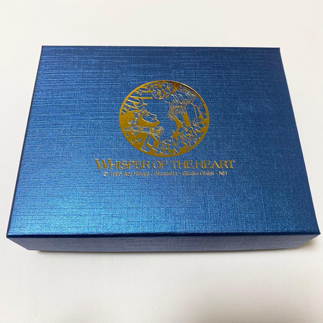 耳をすませば　キーホルダー　ドワーフの王　ジブリ