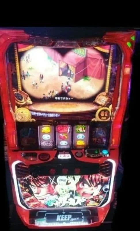 実機 からくりサーカス オートプレイスマスロユニット