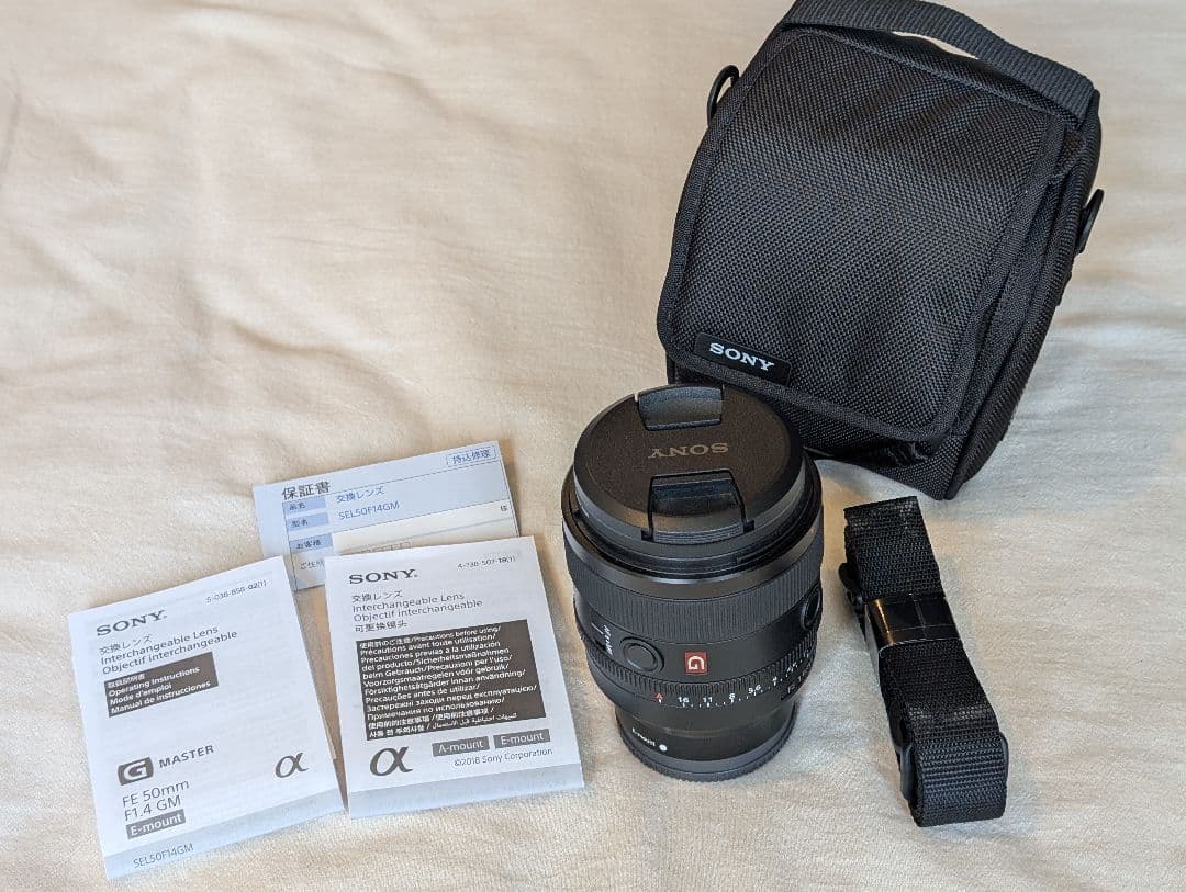 Sony FE 50mm F1.4 GM 単焦点レンズ