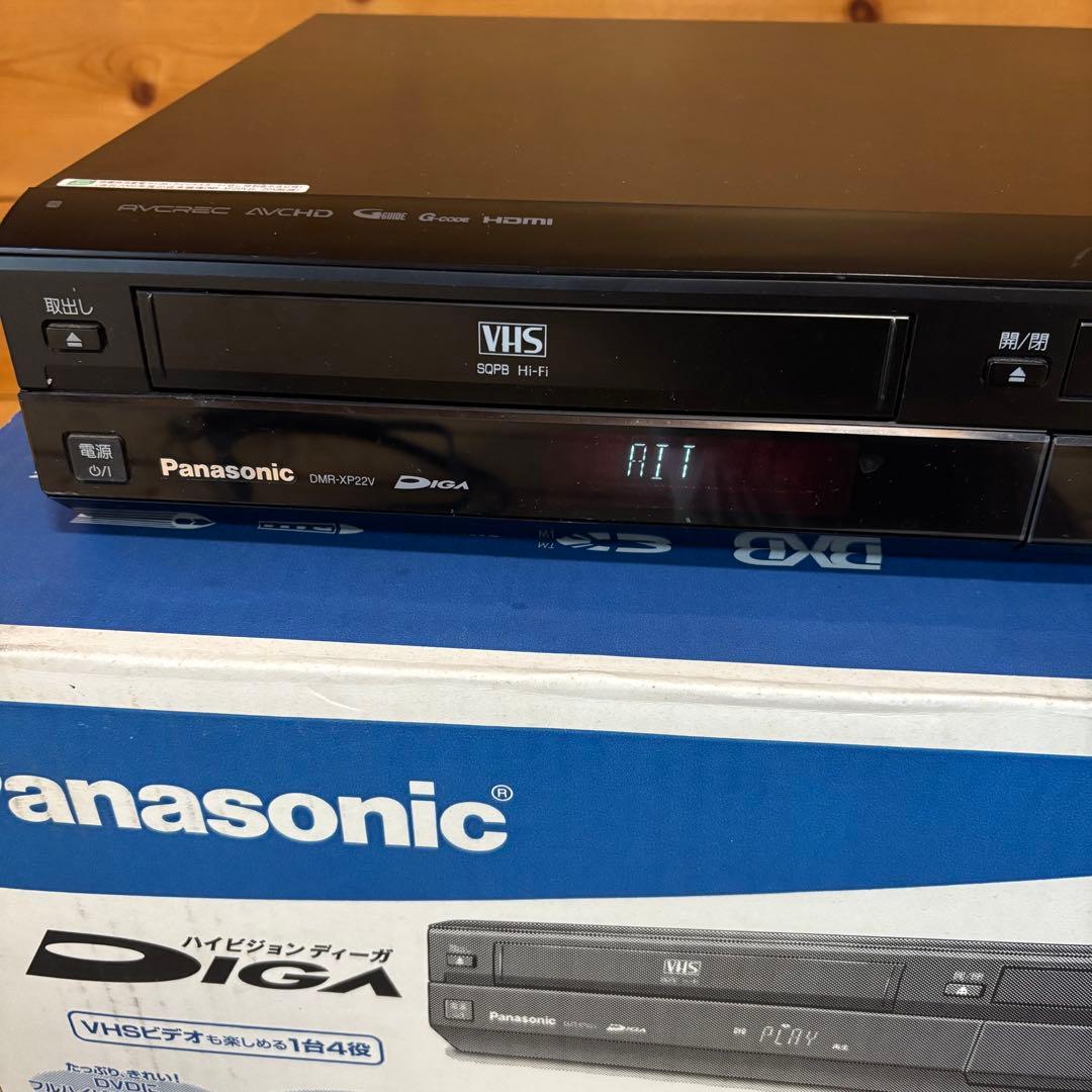 パナソニック DMR-XP22V DVDレコーダー VHSビデオ一体型
