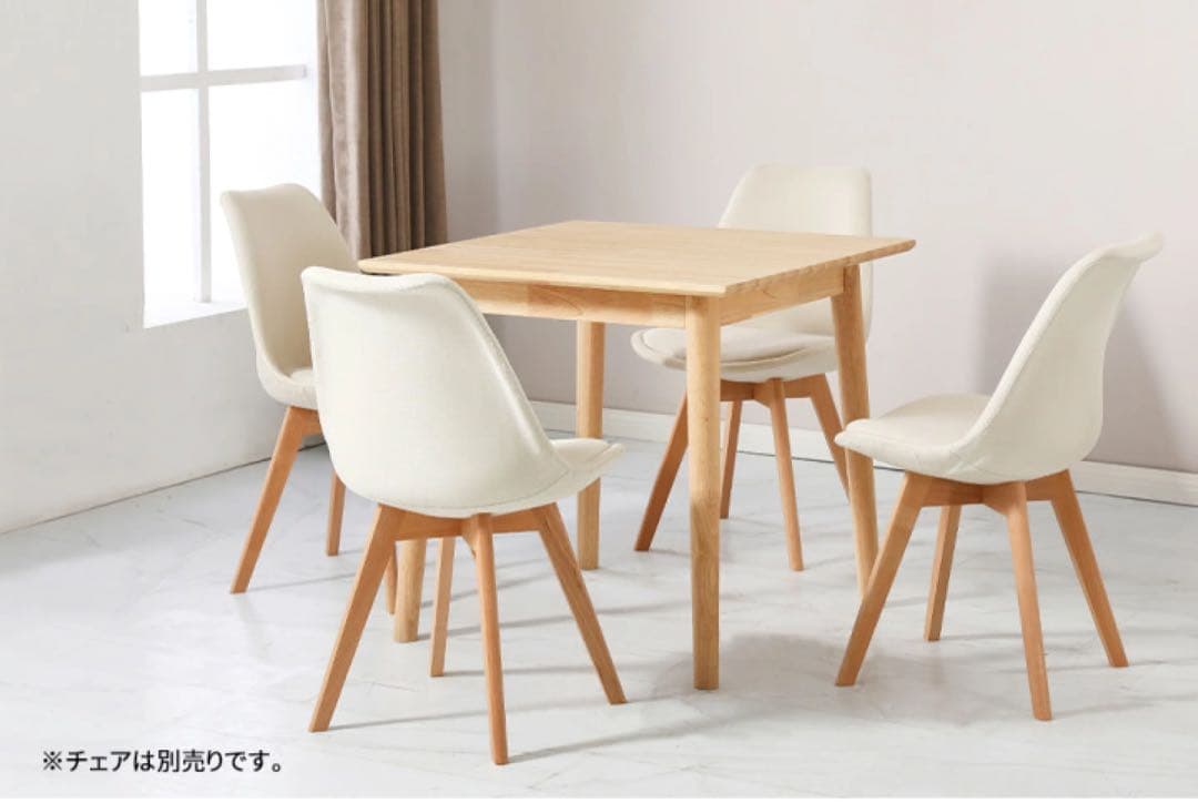 w002 ダイニングテーブル オック無垢木製カフェテーブル 2人 4人掛け 高め