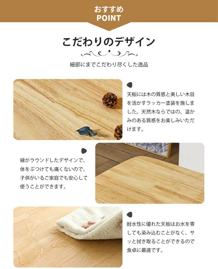 w002 ダイニングテーブル オック無垢木製カフェテーブル 2人 4人掛け 高め