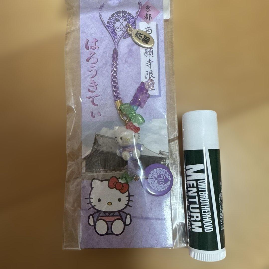 ご当地キティ　ハローキティ　京都西本願寺限定ストラップ　サンリオ