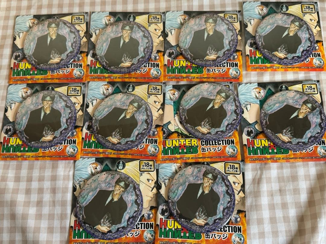 HUNTER×HUNTER コレクション缶バッジ クロロ 10枚