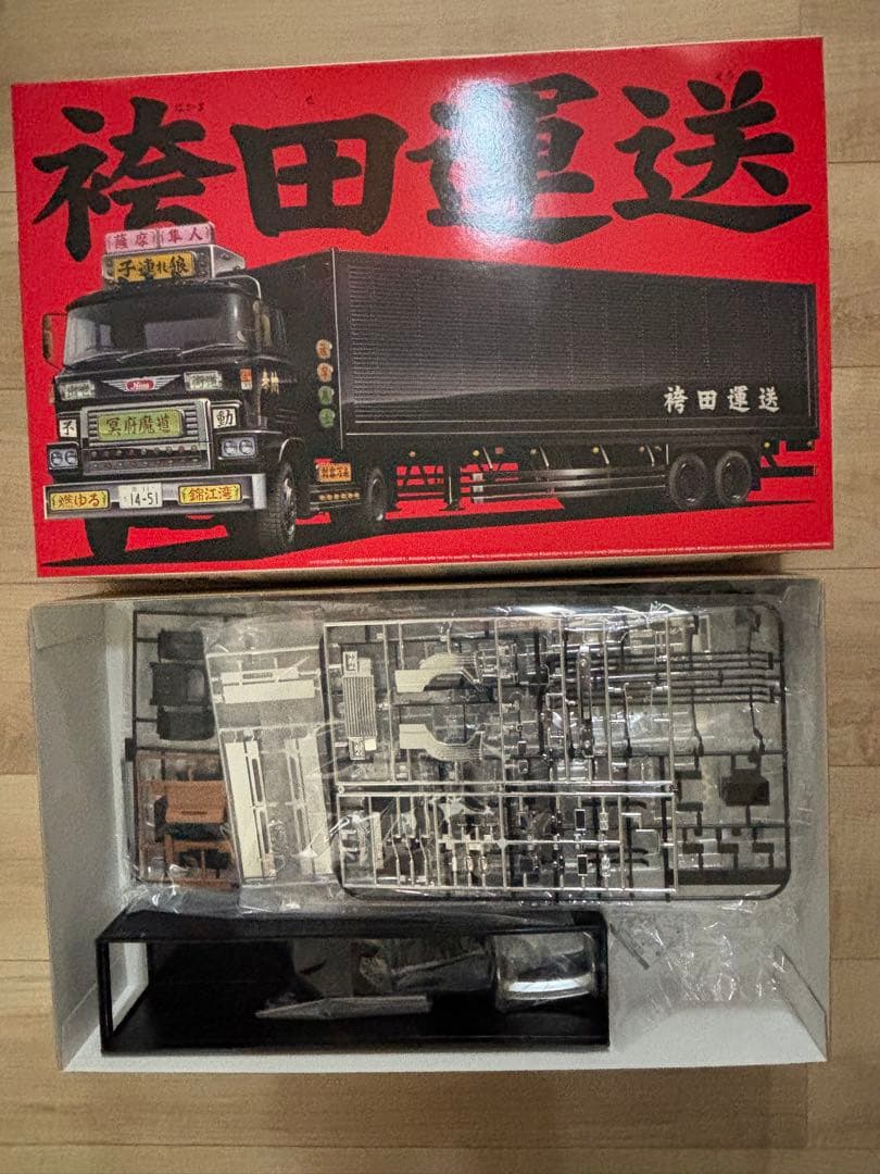 アオシマ バリューデコトラエクストラ　袴田運送　1/32 未組立品