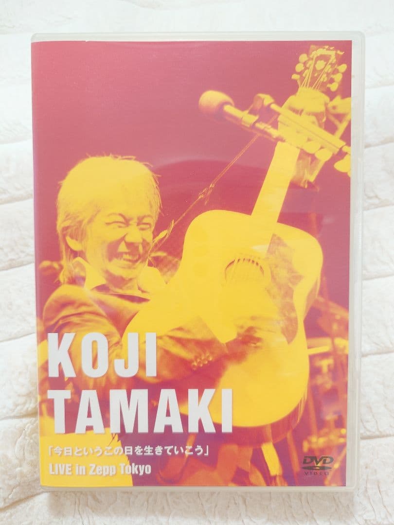 〈廃盤DVD〉玉置浩二「今日というこの日を生きていこう」