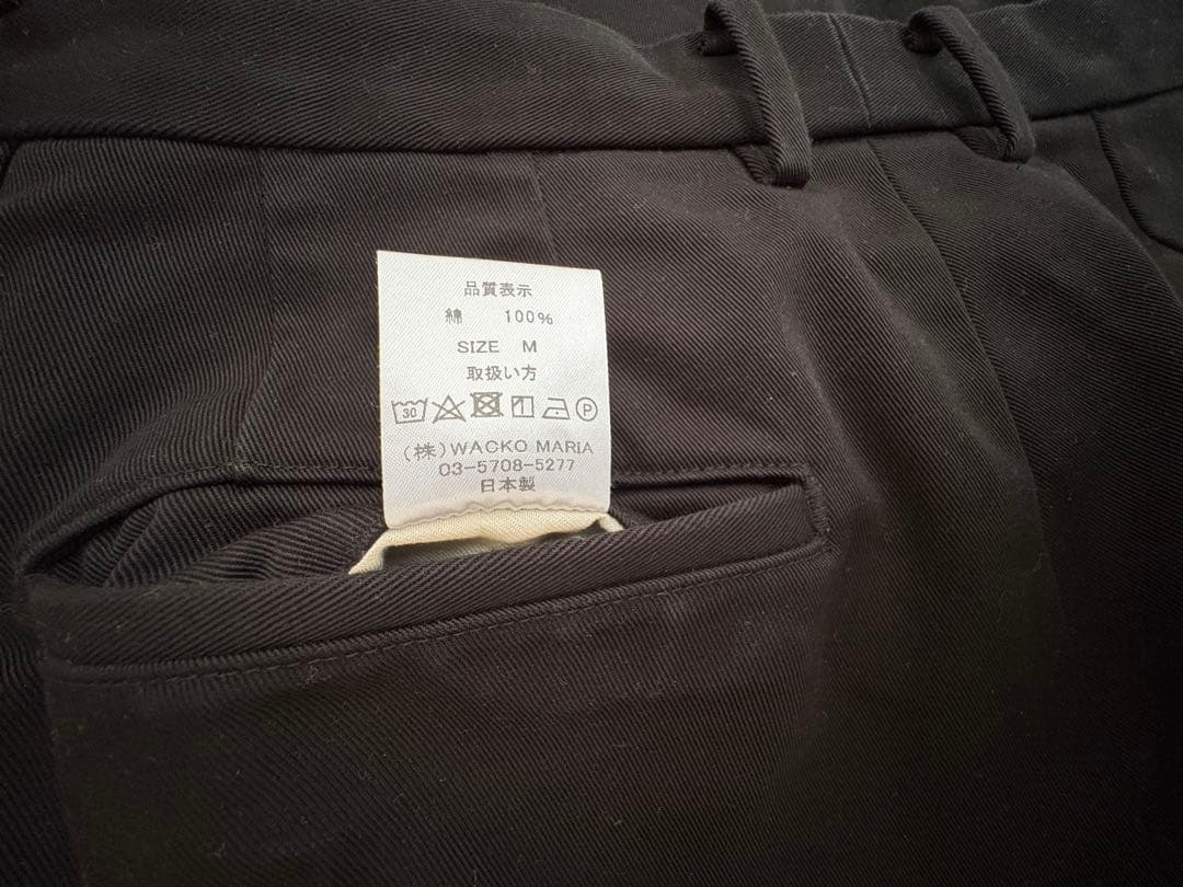 ワコマリア　チノ　トラウザー　　ブラック　パンツ