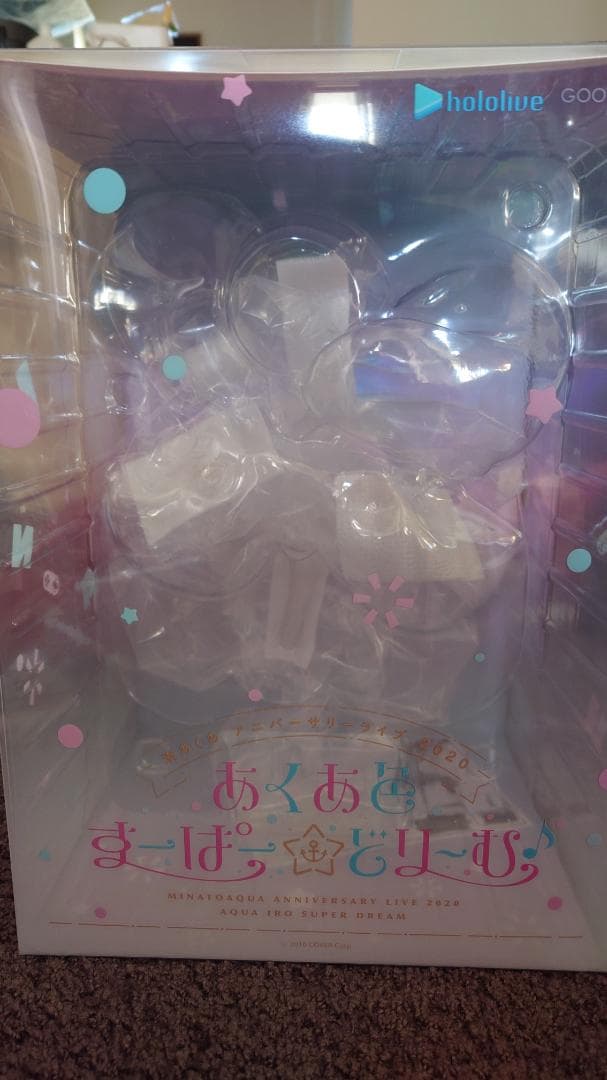 湊あくあ あくあ色すーぱー☆どり～む♪Ver.1/7