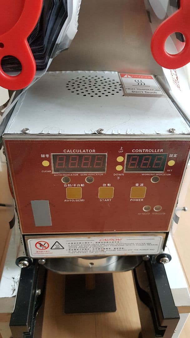 お値下げ卓上型自動カップシーラー機台湾製 業務用タピオカ屋K-2580D 封膜機