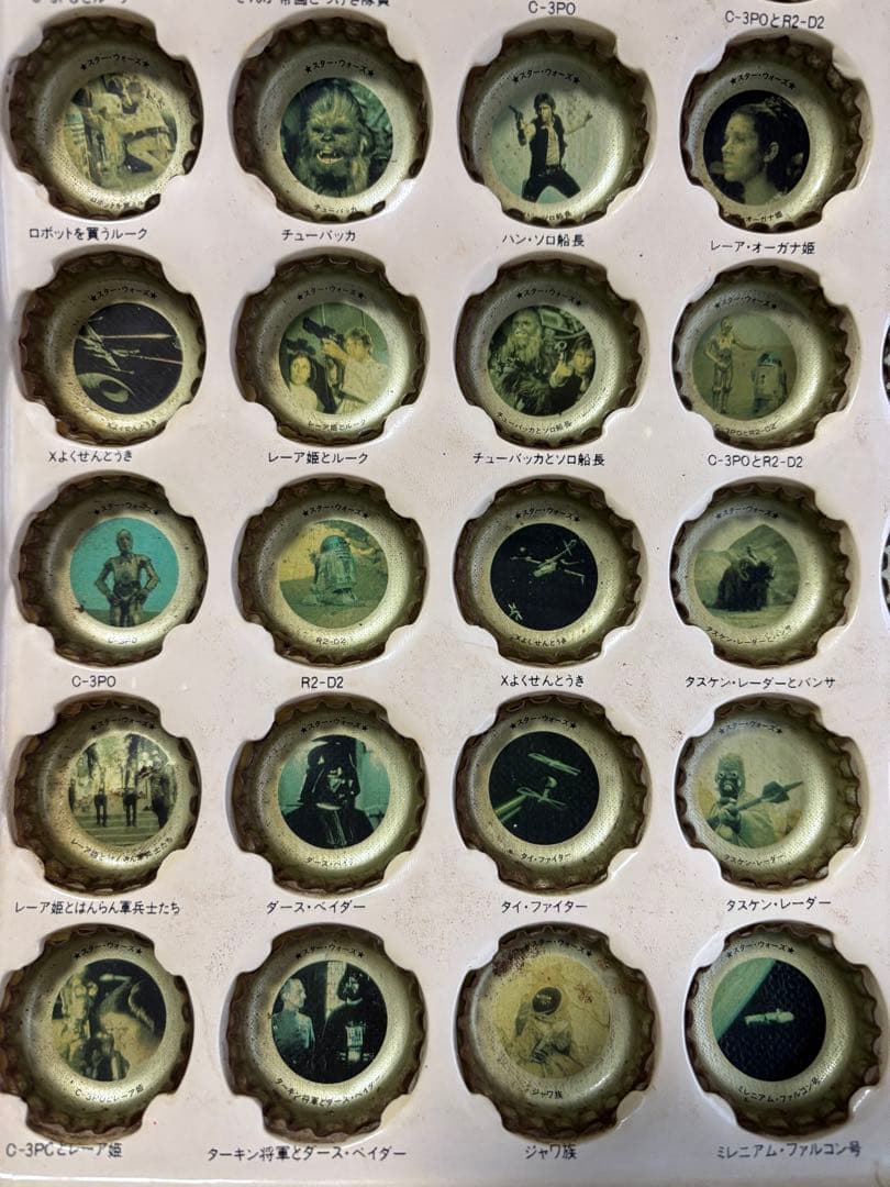 コカ・コーラ スター・ウォーズ 王冠