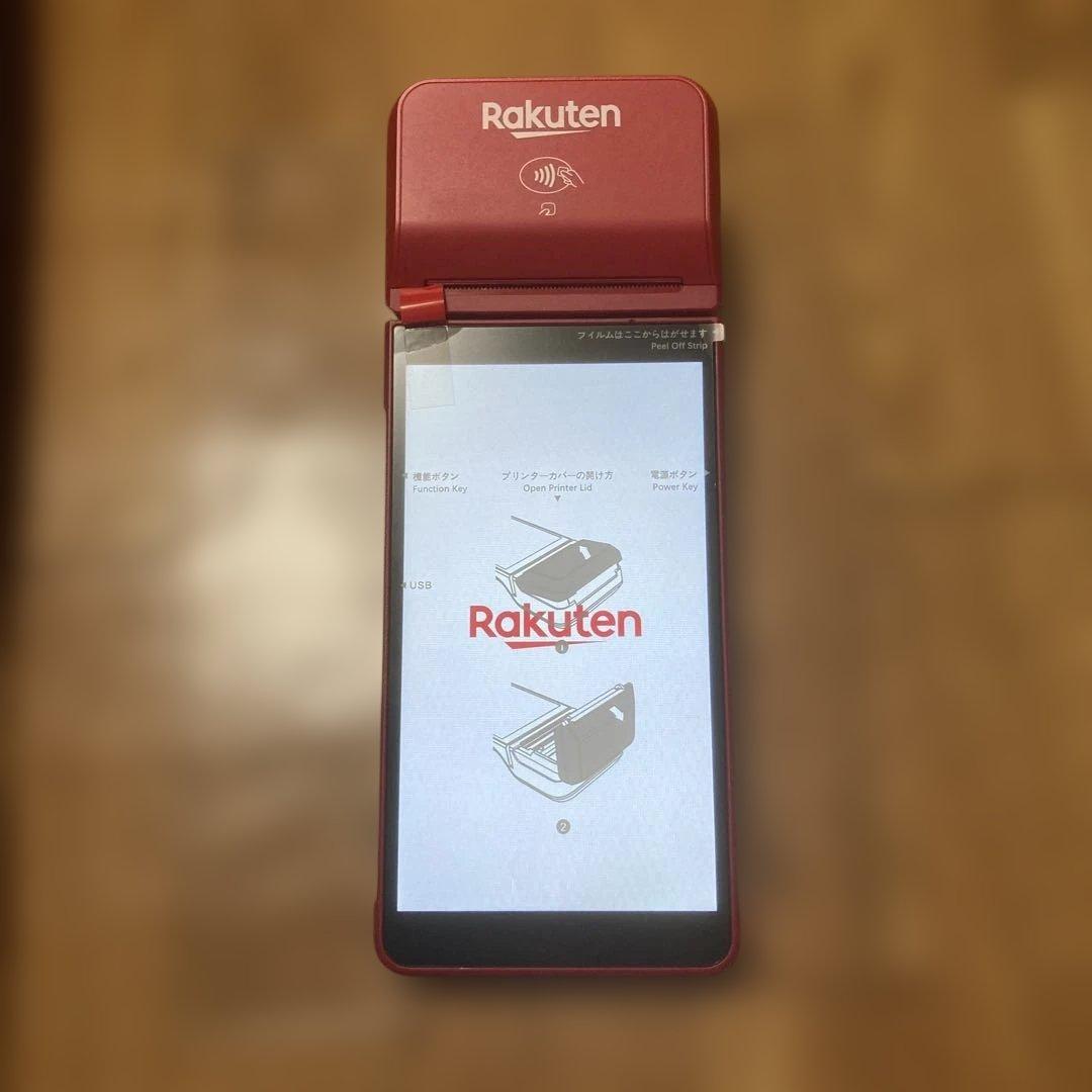 楽天ペイターミナル(赤)本体