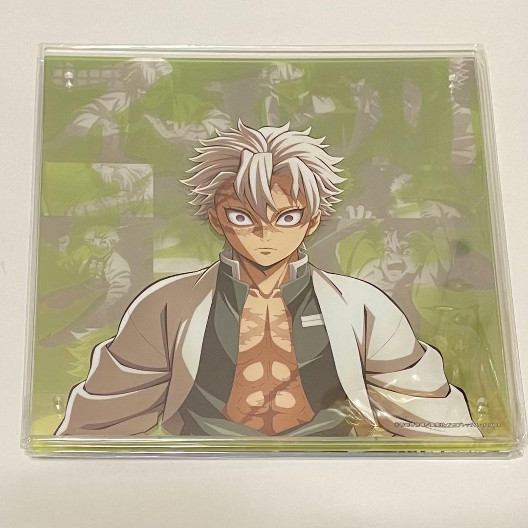 不死川実弥 コラージュ レイヤードパネル 鬼滅の刃