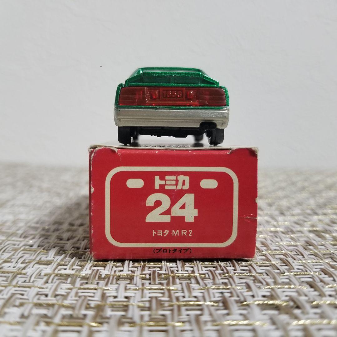 【激レア】 トミカ　赤箱　No.24 トヨタ MR2 （プロトタイプ）　日本製