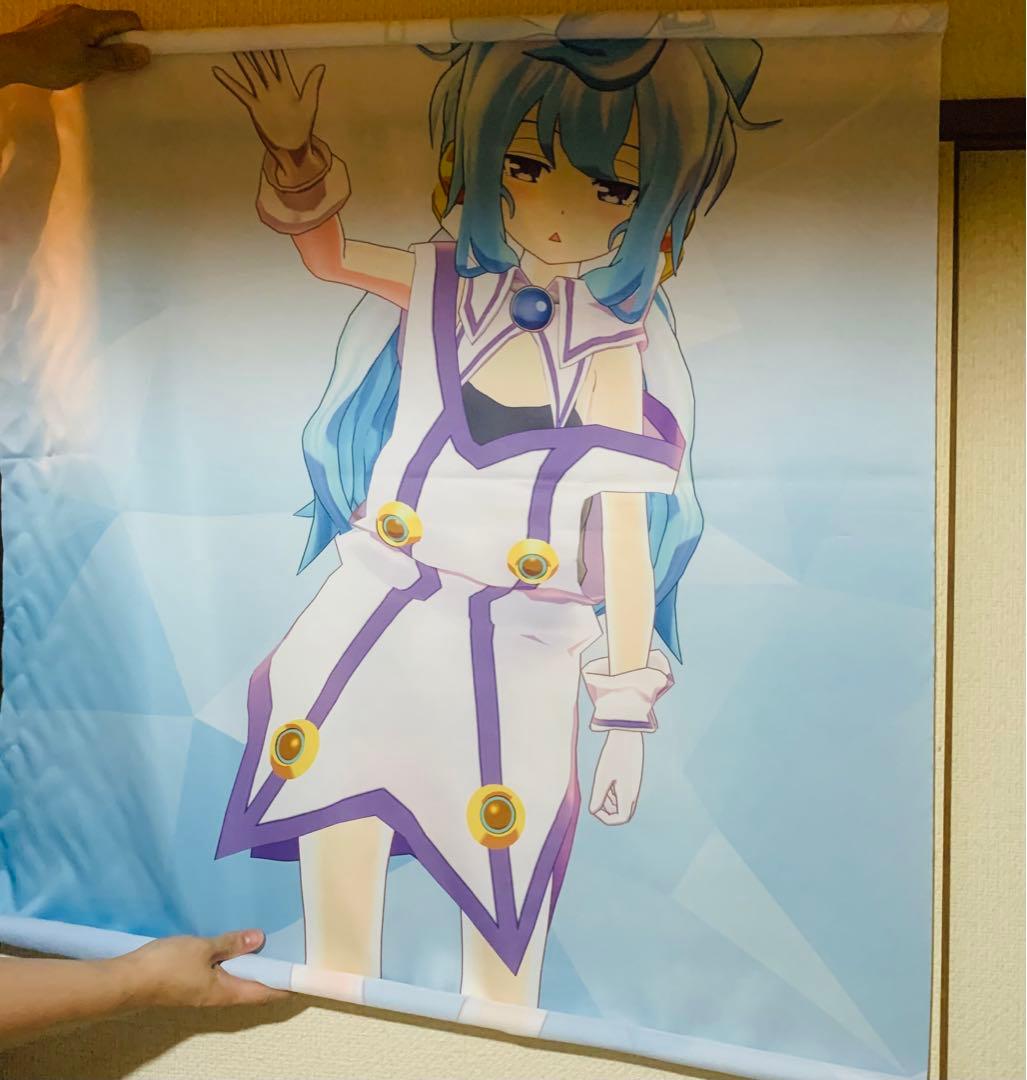 ハッカドール 3号　S賞　等身大！タペストリー　50個限定