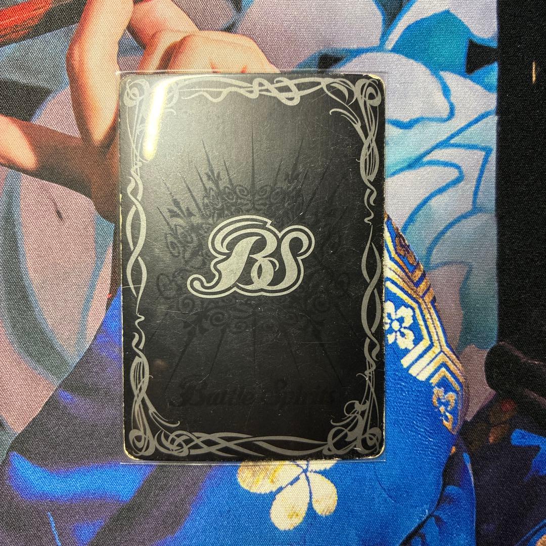 バトルスピリッツ　プチフェニルGS 天契約　デッキ　パーツ　スリーブ付