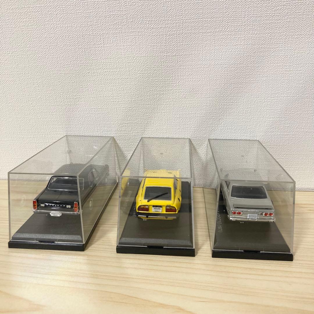 1/43Nissan日産3点　国産名車コレクション1967 1971 1978