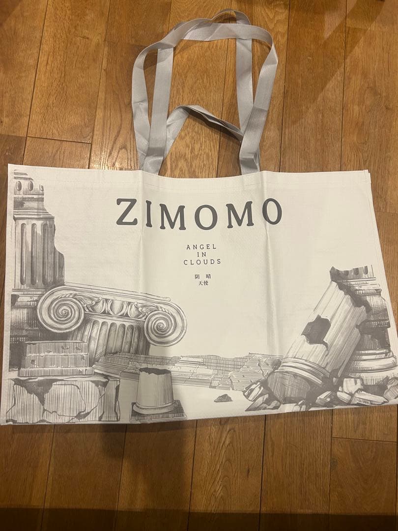 ZIMOMO ANGEL IN CLOUDS ぬいぐるみ ジモモ