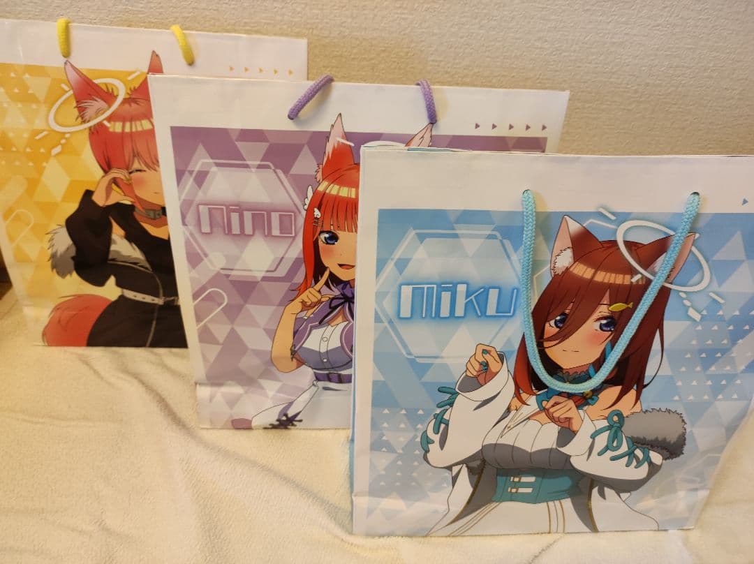 五等分の花嫁 推し袋  ドンキ限定\r
中野　一花、二乃、三玖　推し袋　3種セット