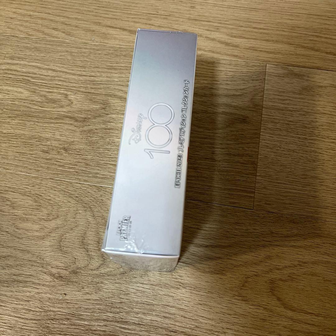 ディズニー100 ボックス　5点セット　まとめ売り