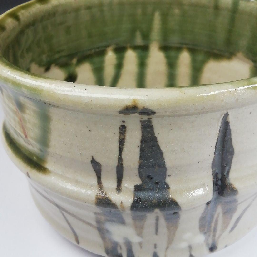 Ｔ４８０　建水　『織部焼』『瀧川恵美子 作』　共箱　茶道具